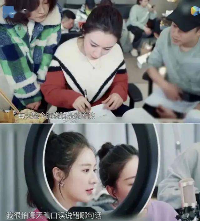 全国有多少人叫李佳琦 51d7a8e0e76642b591ca1ade14fb0075.jpeg