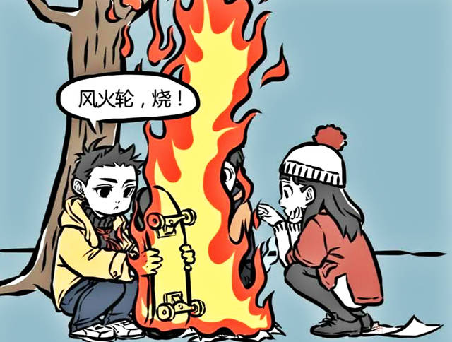 原创非人哉:烤红薯的正确方式?哪吒的风火轮不是关键,试卷才是亮点