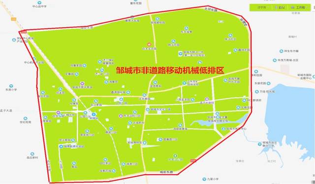 通告丨6月1日起邹城设立非道路移动机械低排区