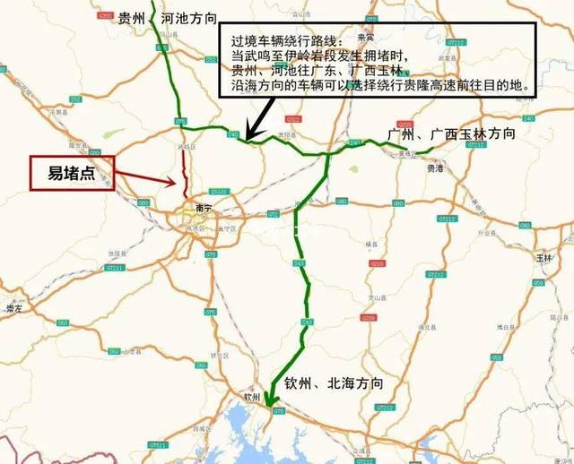 攻略|5月6日零时起高速公路恢复收费,建议错峰错时返程