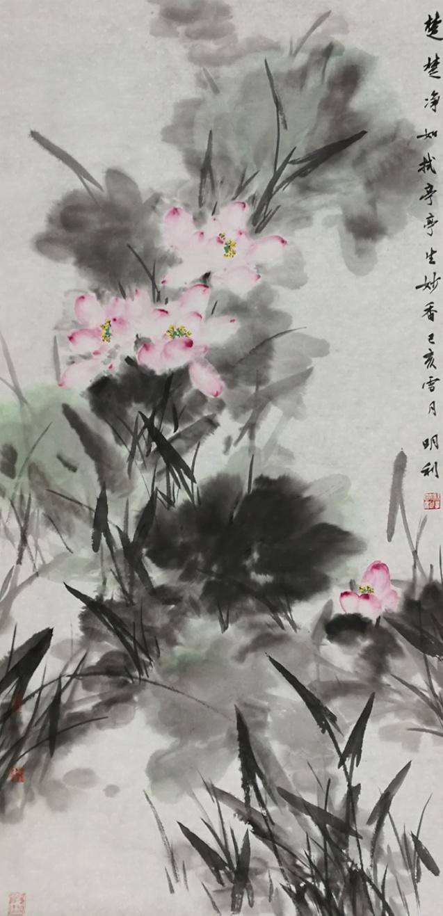 中国画名家——欣赏画家欧阳明利荷花作品