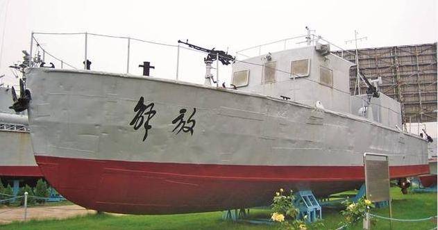 海军博物馆展出的解放号炮艇】