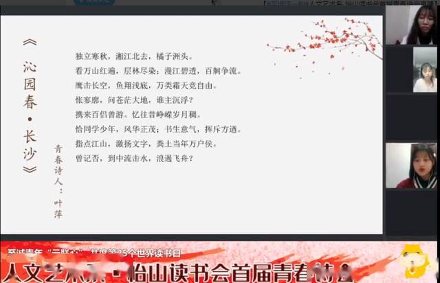 至诚短剧全集在线免费观看，精彩纷呈的观影体验，免费观看至诚短剧全集，尽享精彩纷呈的观影体验