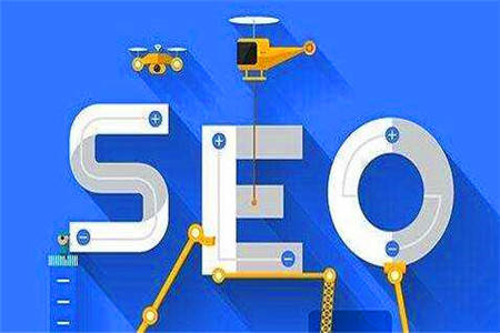 seo+技术才是真正的seo