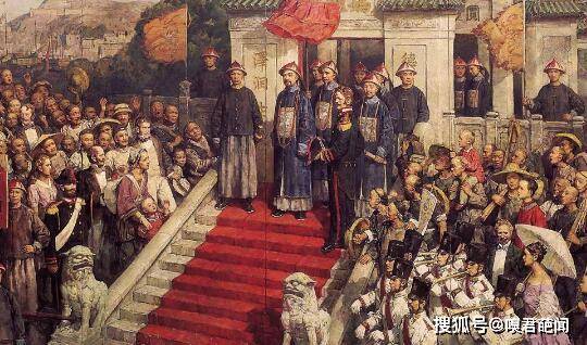 第一次鸦片战争发生的时间/1840年,中国签订第一个不平等条约