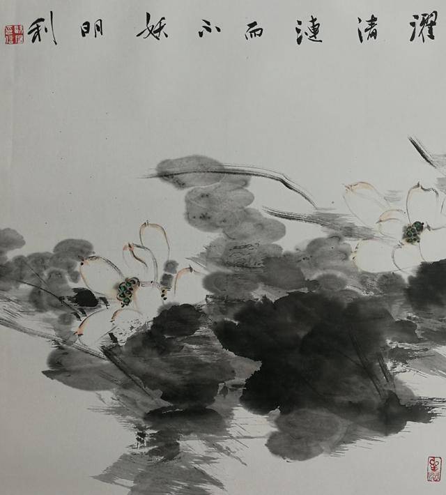 中国画名家——欣赏画家欧阳明利荷花作品