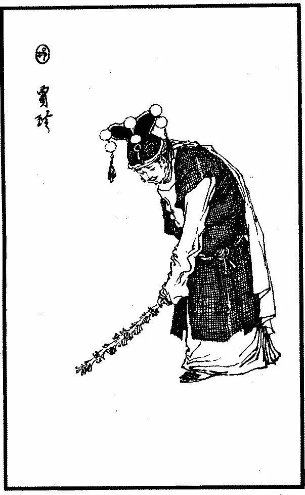 二人自是欢喜,便命人将贾琮贾璜各自送回家去,便邀了贾琏去追欢买笑