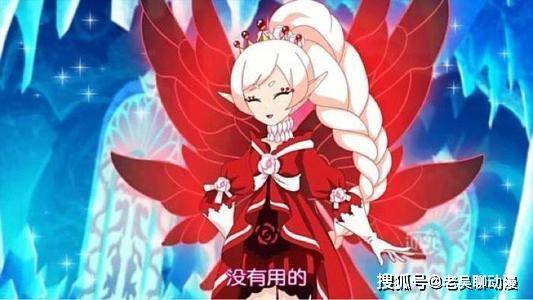 原创小花仙中有几位眯眯眼?我找出了4位,你还知道哪几位