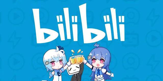 后浪看过来,bilibili 招聘英语翻译