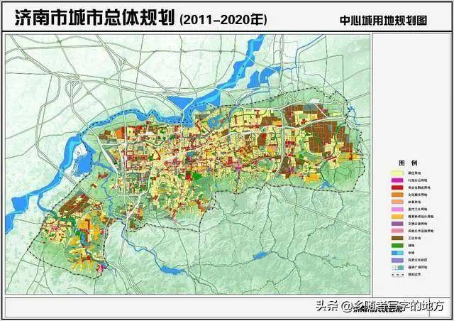 济南市城市总体规划:西部城区重点长清区!