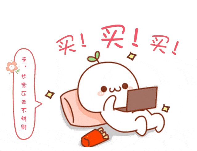 井头镇一夜之间冒出二十多个