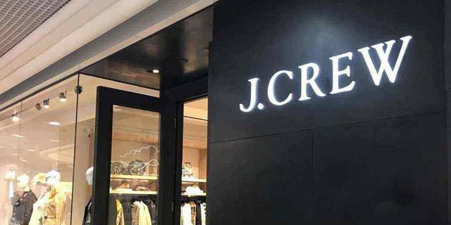 j. crew申请破产,成为美国第一家被疫情打倒的服装品牌