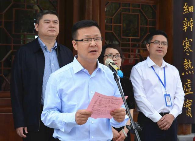 广汉市政府副市长房义勇