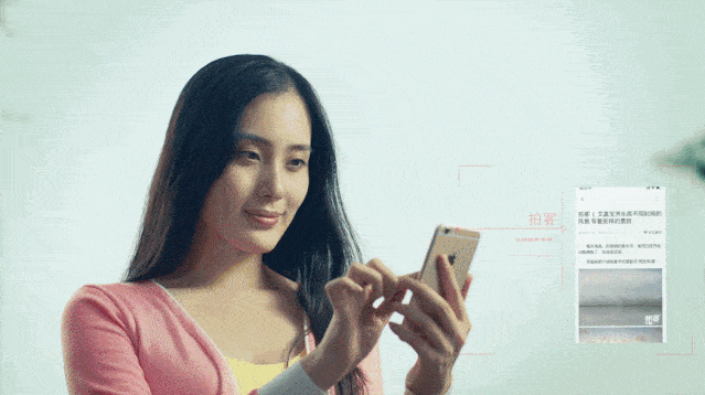 639_358gif 动态图 动图