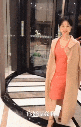 270_423竖版 竖屏gif 动态图 动图