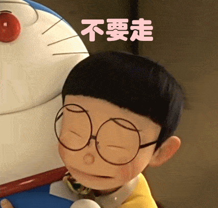 盒马鲜生退出福州!