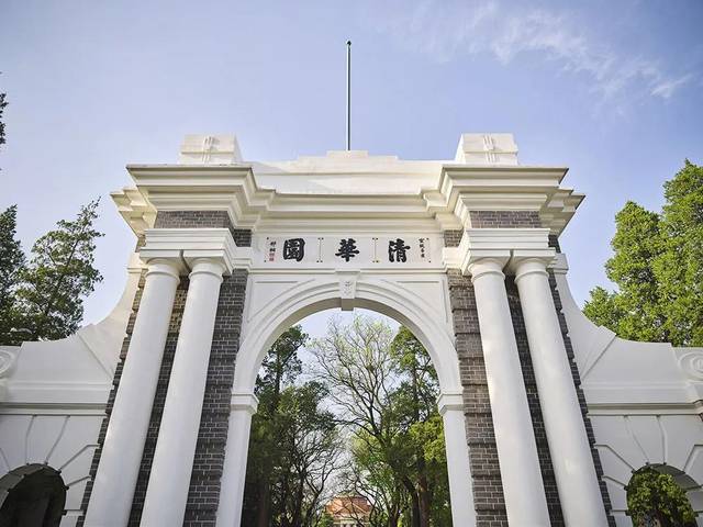 清华大学强基计划 考生仅可选择一个专业组报考