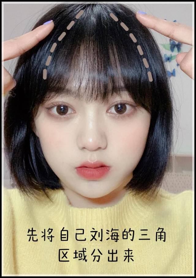 lisa,孔雪儿的"钢铁刘海"才是真的火!又a