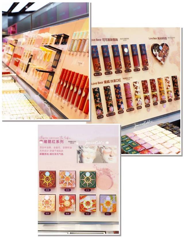 高颜值彩妆新品,这波国货赢了!