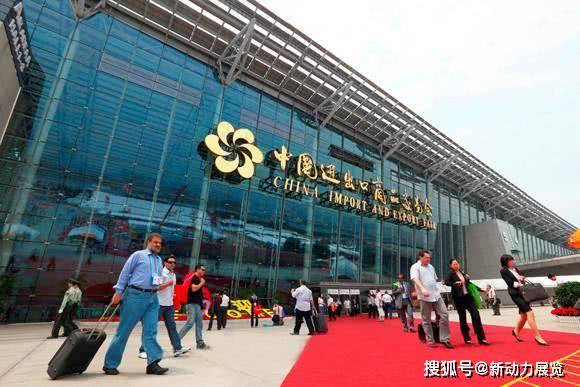 首次线上广交会，三板块，建立线上展示对接平台！