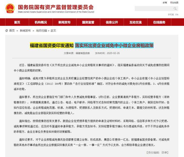 如何快速发表论文并评职称 741f8262e6f14ba5931da485115e6433.jpeg