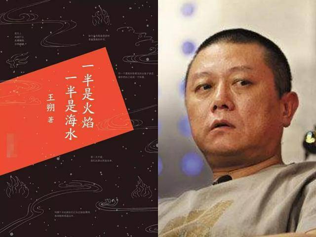 被徐静蕾"抢走"老公王朔后,沈旭佳过得怎么样?