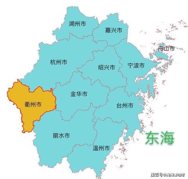 衢州市是浙江省的一个地级市,位于浙江省西部地区,和安徽省,江西省