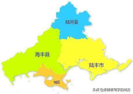 历史沿革 民国初年,汕尾市辖地(原海丰,陆丰)隶属广东潮循道.