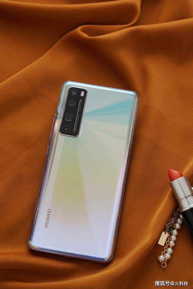 华为nova7 pro