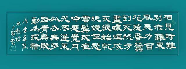 晓镜但愁云鬓改,夜吟应觉月光寒.蓬山此去无多路,青鸟殷勤为探看.