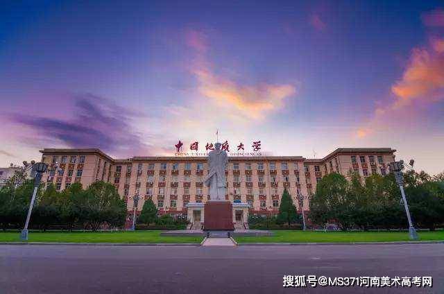 全球最好的美术大学 e419a32e537c4f3b9fd4011b112289b2.jpeg