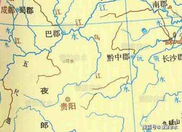 地图看贵州遵义习水县上下几千年,从习国习部到习水县