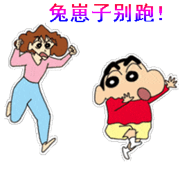 母亲节快乐图片带字,温馨母亲节祝福语表情动态图片素材