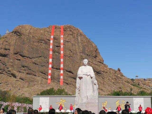 2020中国·营口望儿山母爱文化节暨第26届中国·营口望儿山母亲节开幕
