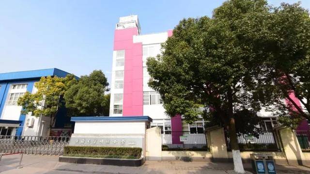 2020上海小学"入户年限"超严格的10所公办小学!入户3年都有统筹风险!