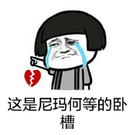 搞笑段子:老爸听说儿子恋爱了,刚开始还很高兴,可晃过