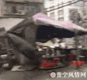 南园 再来几张动图,让大家感受下风力有多大?