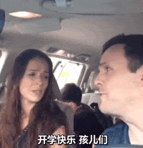 哈哈哈哈哈哈哈哈这届父母太难带了