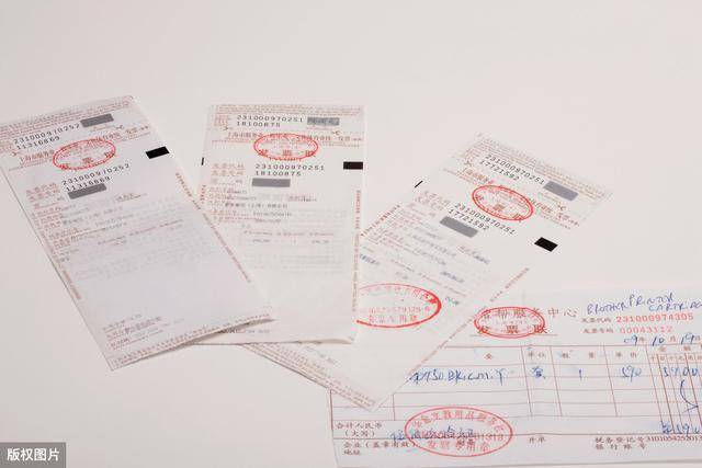 发票上开户银行、地址、电话号码能否简写？