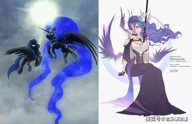 小马宝莉:五位主角拟人化,柔柔让人心动,月亮公主高贵美丽