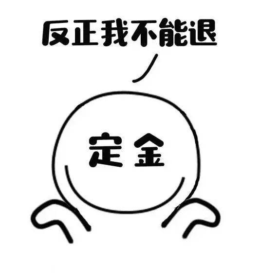 312f1a520ebb4136b90a9035061f33da.jpeg