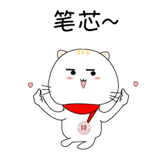 今晚19:30,不见不散!