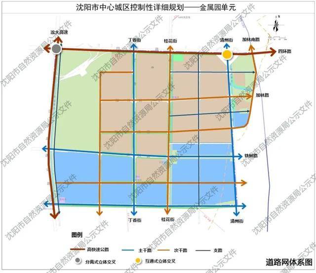 苏家屯区重磅规划来了!沈阳南部发展开启"加速"模式!