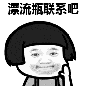 177_177gif 动态图 动图