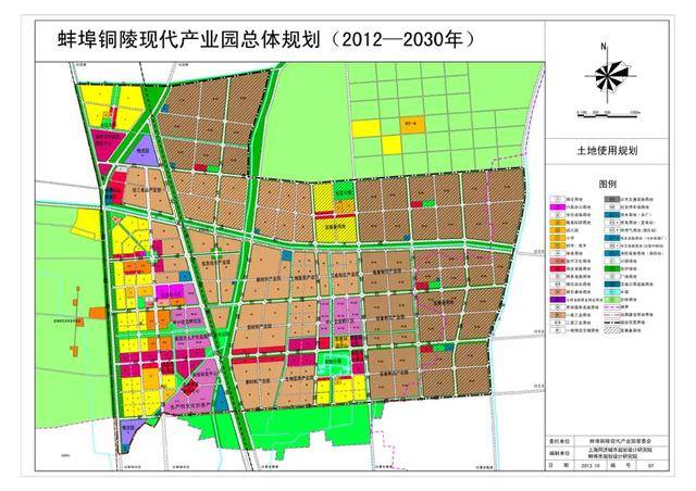 固镇2020棚改计划权威曝光!涉及15个片区