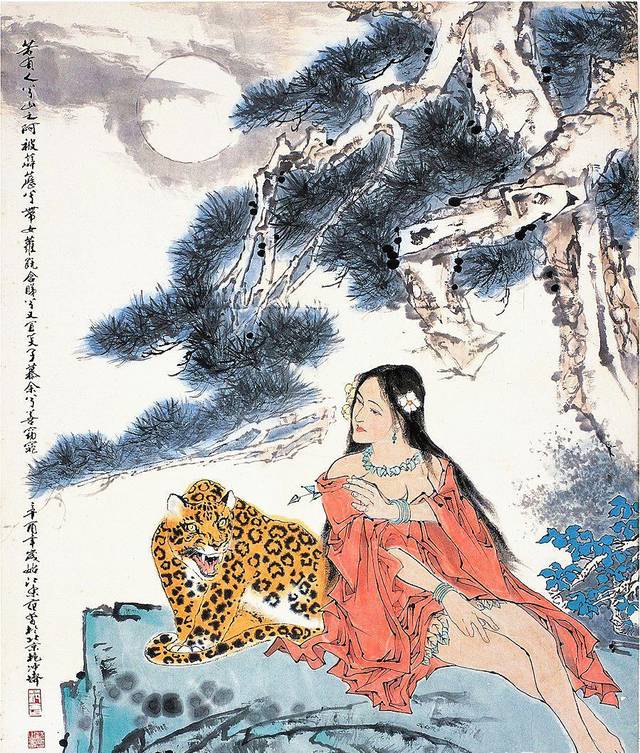 4个画家画山鬼, 三幅人体版, 不如一幅仙女版, 卖了6382万