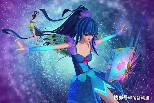 说到叶罗丽中变身堪比整容的角色,除了王默也只有她最