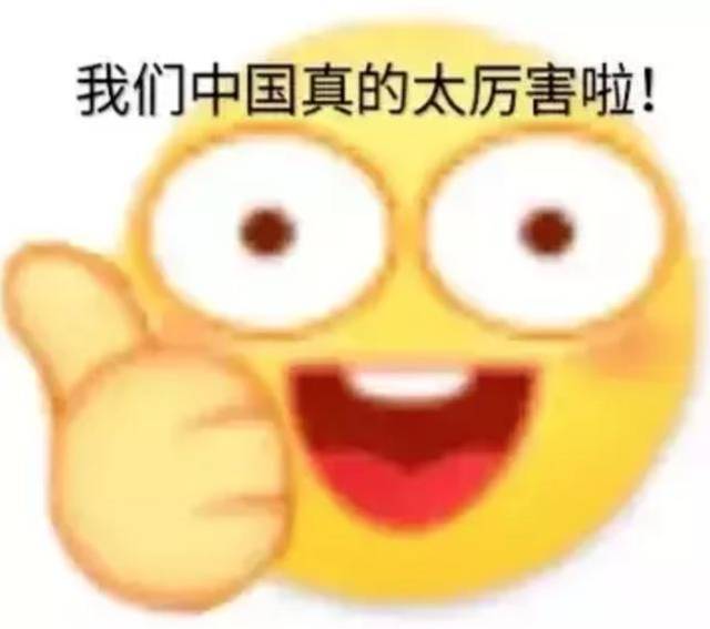 那些抖音上的老外,把"爱我中华"做成了一门生意
