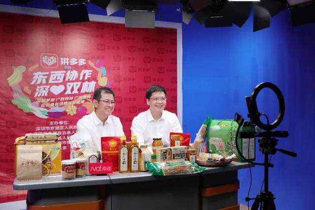 他是罗湖区区长刘智勇!