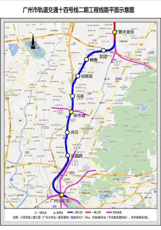 地铁十四号线二期 计划于2022年12月开通,线路呈南北走向,北接十四号